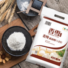 88VIP：香雪 面粉 5kg*5袋66.3元（合13.26元/袋，需88VIP全能卡，+25元超市返卡，+1.6元淘金币）