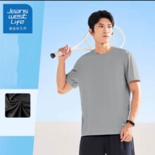 真维斯 速干短袖T恤 任选4件43.6元（合10.9元/件）