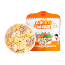 伊威（Eastwes）儿童缤纷蝴蝶面高钙蔬菜营养面未添加食用盐 享电子版婴儿食谱 尝鲜装缤纷蝴蝶面128g*1袋7.5元（领取弹窗3元券到手4.5元/件）