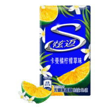 PLUS包邮: 炫迈 无糖口香糖 卡曼橘柠檬草味28片50.4g6.65元
