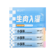 爱立方猫条幼猫成猫湿粮猫咪通用主食增肥发腮猫条 鸡鱼兔混合装12g*9条15.37元（需领券，PLUS）