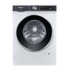 国家补贴：西门子 SIEMENS 滚筒洗衣机家用全自动变频洗衣机 10公斤 WB25AKU00W 白色2832.8元