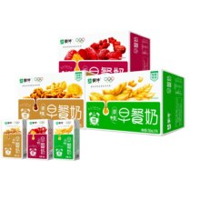 早餐奶原麦/核桃/红枣味 16包32.42元