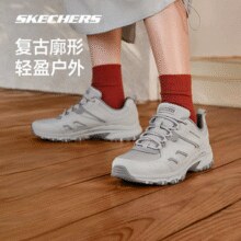 白 菜！Skechers 斯凯奇 岚霖系列·芷山 男女款轻质减震登山徒步鞋￥170.10 2.8折
