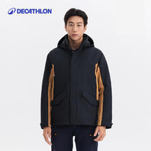 迪卡侬 DECATHLON 300系列 男子冲锋衣 8603927299.9元