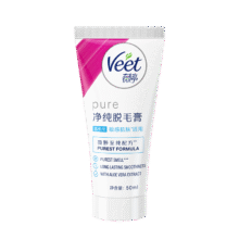 薇婷（VEET）脱毛膏 男女士学生通用腋下腋毛腿毛四肢除毛 非全身非私处不永久 【法国进口】温和脱毛膏50ml24.91元（需领券）