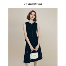 法曼萱 【MIU系】时尚修身西装马甲背心女春夏法式老钱风气质百搭上衣299元