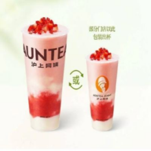 美团 沪上阿姨 超嗲草莓大福中杯(TG)-POI 爆卖超3600万杯原价17元 现价14.9元