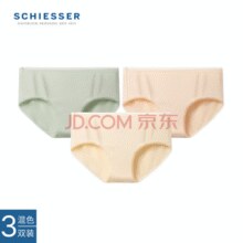 Schiesser 舒雅 BECOVER必雅系列 女士棉质抗菌内裤3条礼盒 E0/23793T￥40.10