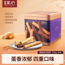 临期特价！香港美心 香港特产 精致四式鸡蛋卷礼盒 208.8g￥44.10 4.0折