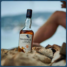 TALISKER 泰斯卡 10年 单一麦芽 苏格兰威士忌 45.8%vol 700ml191.9元