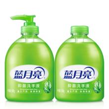 蓝月亮 芦荟抑菌洗手液 500g+无按压泵500g11.9元