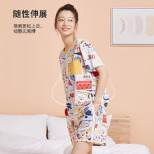 都市丽人 女士夏季棉质薄款居家服27元