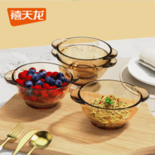 Citylong 禧天龙 高硼硅玻璃双耳碗440ml*4个/爱心玻璃碗280ml*6个装22.9元包邮