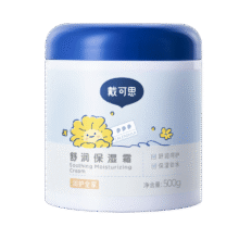 戴·可·思（Dexter）儿童身体乳保湿霜500g 大白罐乳液婴童面霜全身可用保湿润肤乳90元（需领券）