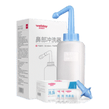 维德（WELLDAY）手动洗鼻器儿童成人可用洗鼻冲鼻器鼻炎洗鼻器鼻腔冲洗器 【白色500ml】+30袋洗鼻盐24.4元