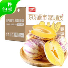京鲜生 甘肃民勤沙漠人参果 净重4.5斤 单果100g+券后17.68元
