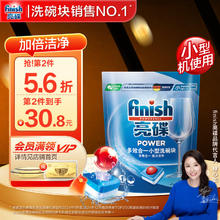 韩束 水乳套装组合 白蛮腰 水80ml+乳80ml +红蛮腰 水80ml+乳80ml （共4瓶）券后75.9元