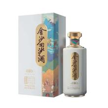 金沙 回沙酒 回味 酱香型白酒 贵州金沙酱酒纯粮 53度 500mL 1瓶券后85元