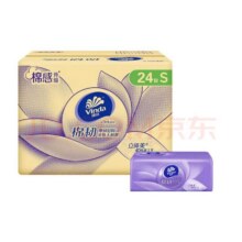 维达棉韧 立体美压花整箱24包s码74.76元（需领券，合24.92元/件）