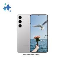 三星 SAMSUNG Galaxy S24+ 5G手机 第三代骁龙8 12+256GB3698元