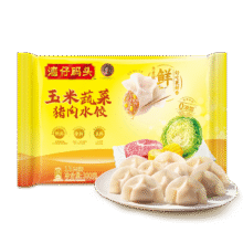 湾仔码头早餐早饭速食 上班/上学 生鲜食品 玉米蔬菜猪肉水饺300g任拍6件，付69，单件11.5元