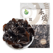 首购：禾煜 东北黑龙江黑木耳200g 肉厚剪脚  火锅煲汤炒菜凉拌食材48.16元（合16.05元/件）