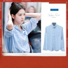 Jeanswest/难哄章若楠温以凡同款衬衫17.9元、包邮