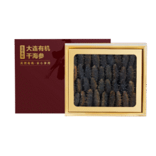 好价最后2天！PLUS会员：京东京造 大连 有机干海参250g 含盐量不高于40% 辽刺参 海参干货礼盒966.55元（需领券）