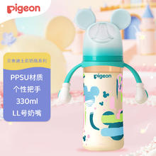 贝亲 自然实感第3代迪士尼系列 PPSU奶瓶 330ml 米奇印象 LL 9月+券后103.05元
