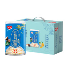 银鹭 冰糖桂花马蹄粥 280g*12罐整箱新低19.5元包邮（1.6元/罐）