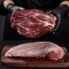 真牛馆 zenew 澳洲谷饲和牛原切牛腱子肉 1kg27.45元
