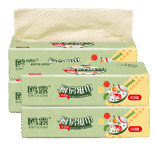 【优等品】鸥露8大包厨房纸巾加厚吸油吸水纸食品可接触厨房用纸 ※ 2层 120张*8包 【囤货必备】※4.67元（需领券）