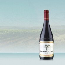 Plus会员:MONTES 蒙特斯欧法系列西拉干红葡萄酒 750ml 智利原瓶进口108.88元/件，凑17.23元（共235元）