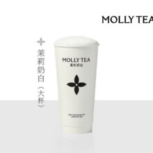 美团到店 茉莉奶白 茉莉奶白（大杯）全国352城1286家门店可用原价19元 现价17.8元