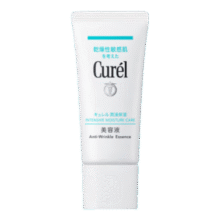珂润（Curel）保湿淡纹美容液40g 精华滋润补水 神经酰胺【临期清仓】35.9元