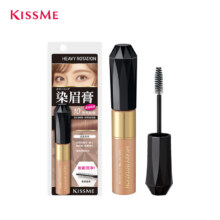 奇士美（kiss me）染眉膏（耐汗耐水不易晕染 温水轻松卸妆）元气粉灰 8g21.76元（需领券）