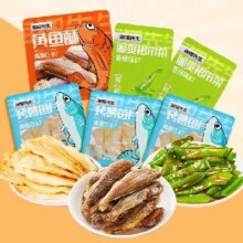 海狸先生 鳕鱼片30g+裙带菜30g+黄鱼酥10g*5件1.95元/件，5件9.75元到手30包