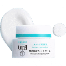 珂润 保湿面霜 40g86.9元