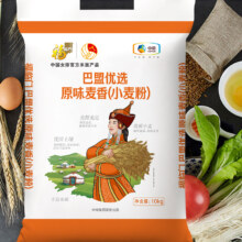 再降价、88VIP:福临门巴盟麦香中高筋小麦粉10kg1.35元/斤，26.9元+1元淘金币，10元返卡后