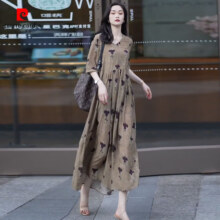 皮尔卡丹桑蚕丝连衣裙198元