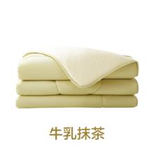 网易严选 A类瑞士卷大豆被 200cm*230cm 夏被89.25元