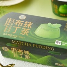 美团【盒马鲜生】抹茶布丁100g*2门市价12.9元 现价仅需9.9元