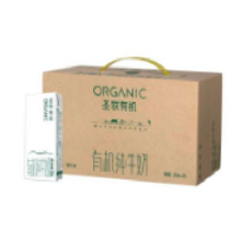 圣牧有机纯牛奶200ml*20盒儿童早餐牛奶整箱32.91元