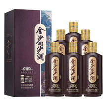 金沙 回源 酱香纯粮白酒53度 500mL 6瓶368.6元