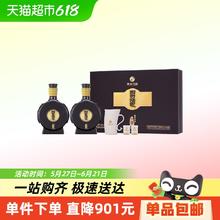 习酒 窖藏1988 53%vol 酱香型白酒*2瓶671.51元