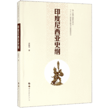 云彩收集者手册 正版加文普雷特平尼 赏云协会官方科普读物 介绍46种云与大气现象 全彩图集展示22.5元