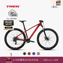 崔克 MARLIN 4轻量缓震碟刹14速越野山地自行车2390.94元