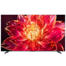 海信小墨E5Q Pro75英寸U+MiniLED4477.9元