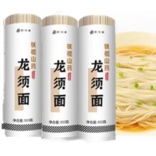 需首购：野马寨 铁棍山药龙须挂面1.5kg（500g*3袋）5.63元包邮